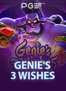 spadegaming สล็อต เครดิต ฟรี ทดลองเล่นได้ง่ายๆ ที่นี่